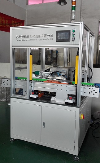 全自動鉚釘機(jī)